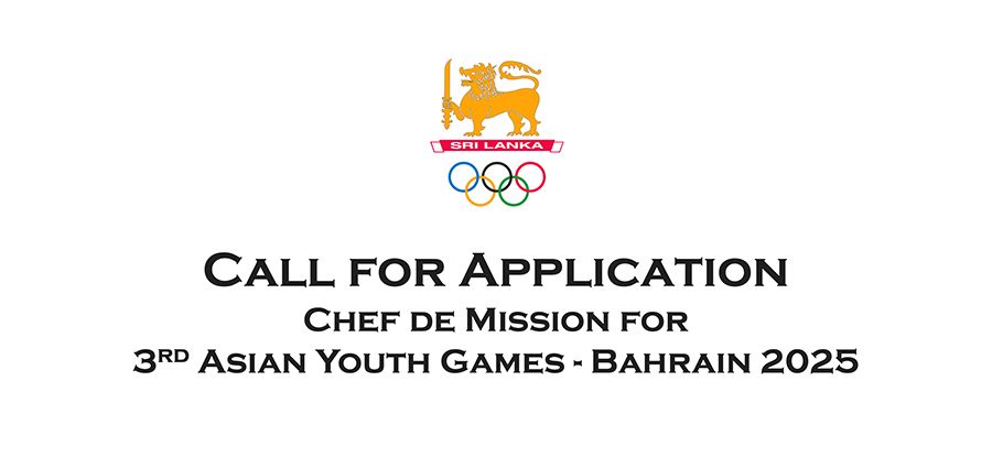 Call for Application for the Post of CDM for the 3rd Asian Youth Games in Bahrain 2025