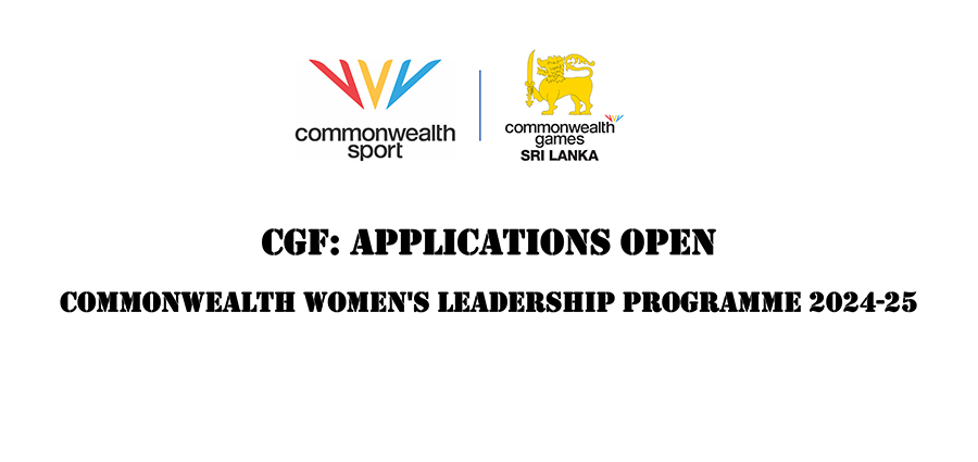 CGF: APPLICATIONS OPEN - Commonwealth Women's Leadership Programme 2024-25